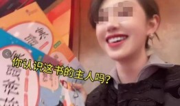 小辉爆料潘人美视频,揭秘背后惊人内幕